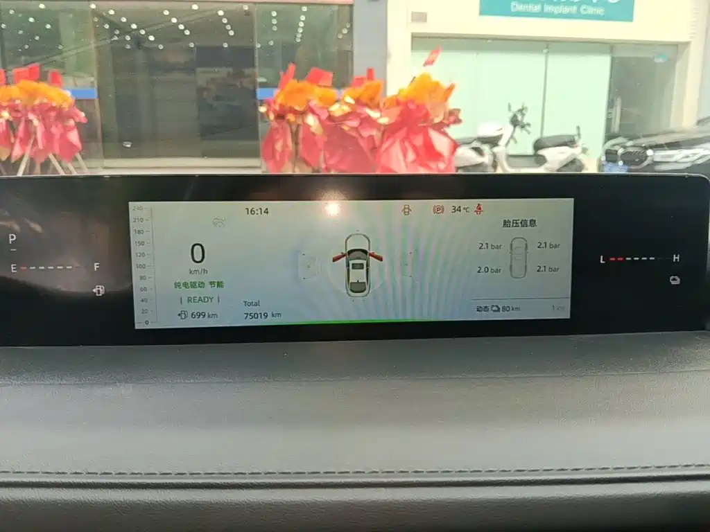 Qiyuan Qiyuan A05 Classic — миниатюра 12