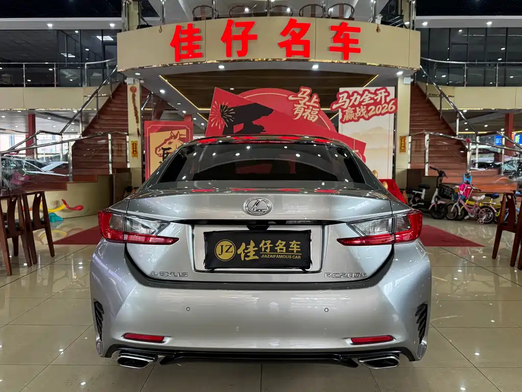 Lexus RC 2016 200t F SPORT