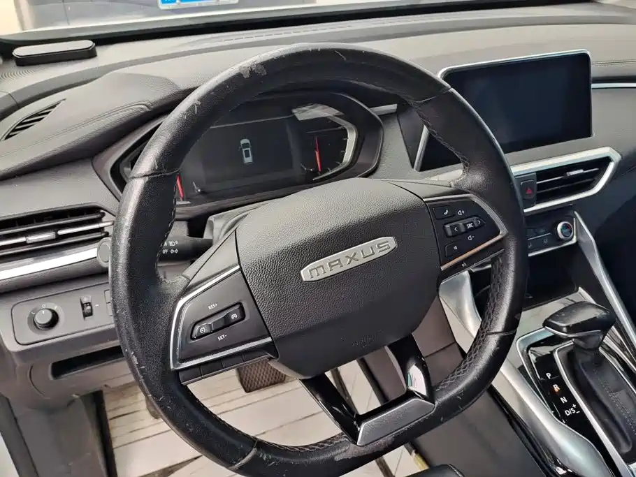 MAXUS G50 — миниатюра 15