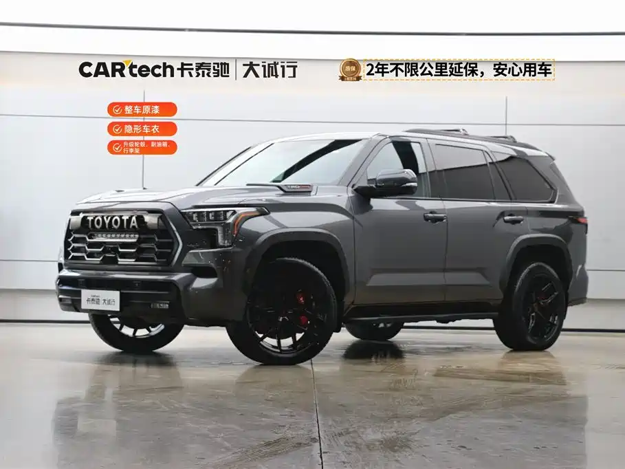 Toyota Sequoia 2023