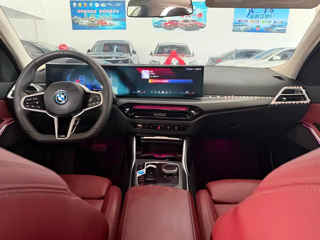 BMW i3 — миниатюра 5