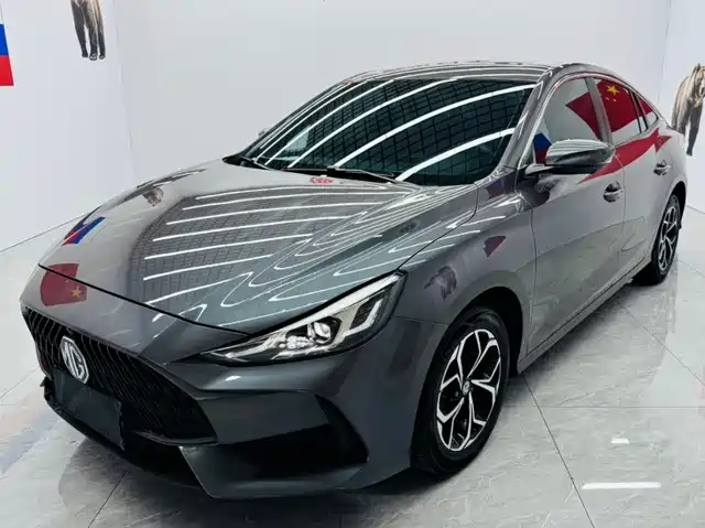 2022 MG 5