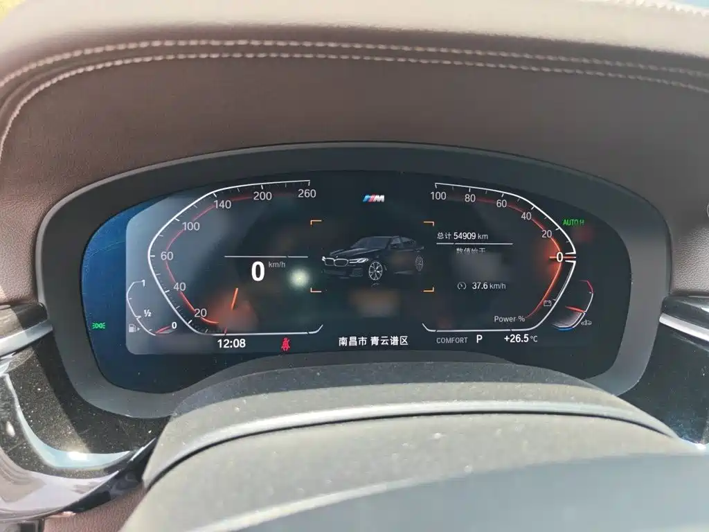 BMW 5 Series — миниатюра 4