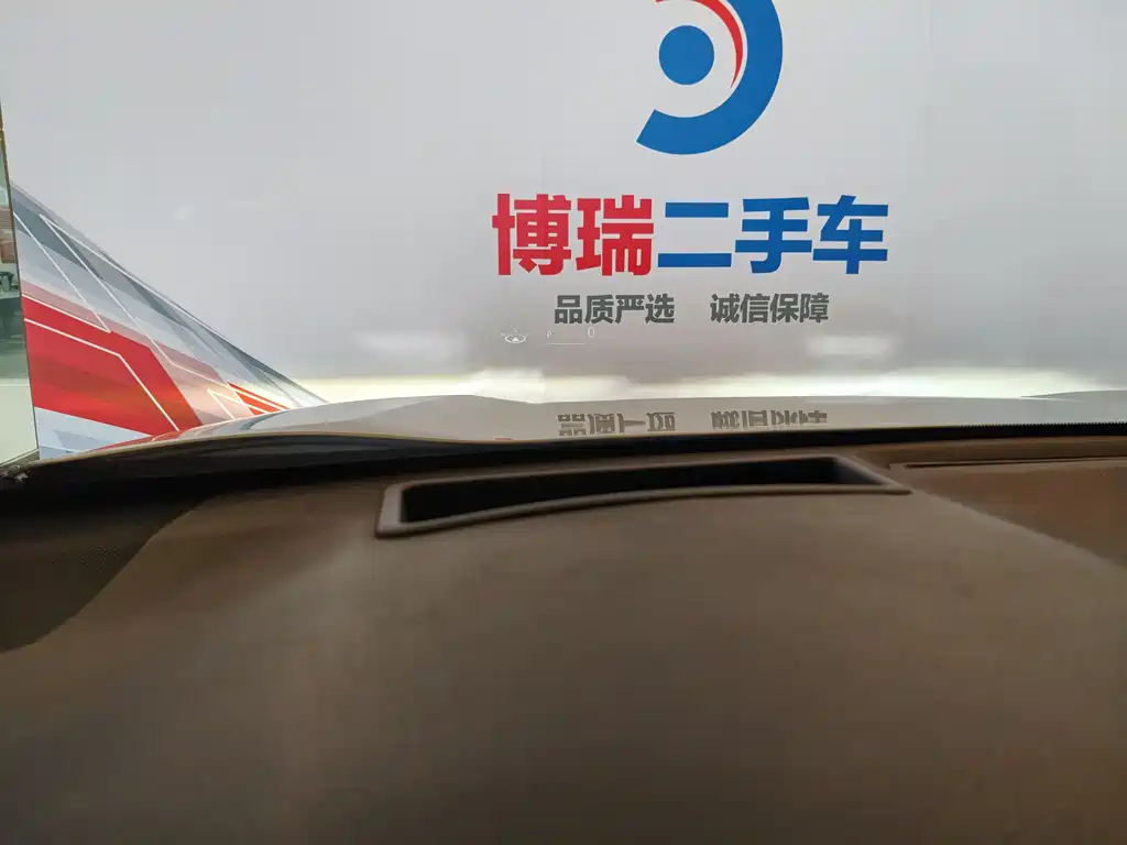 Toyota Wildlander New Energy — миниатюра 13