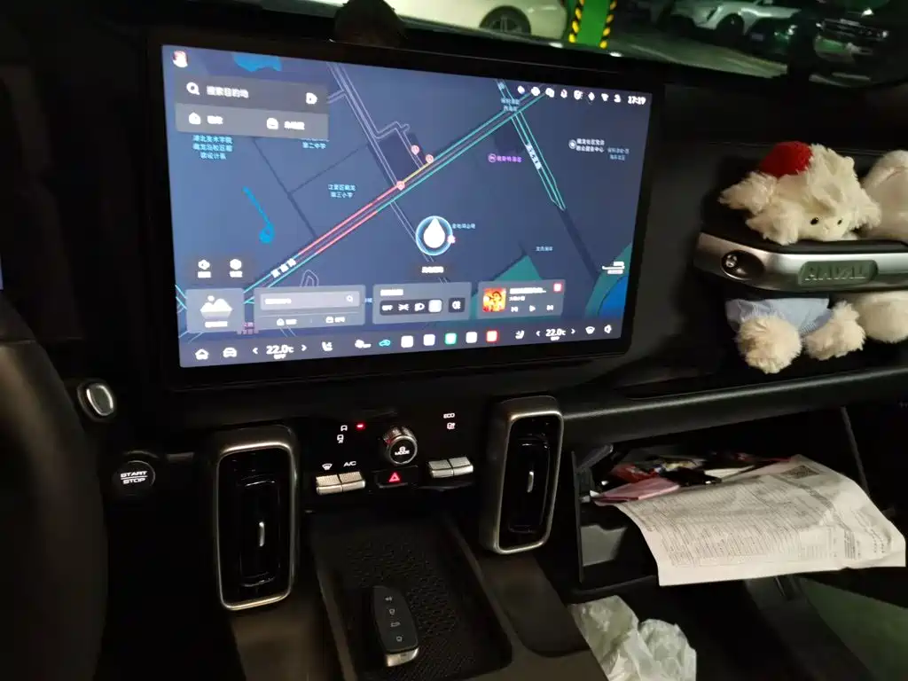 Haval Dargo 2026 1.5T DCT