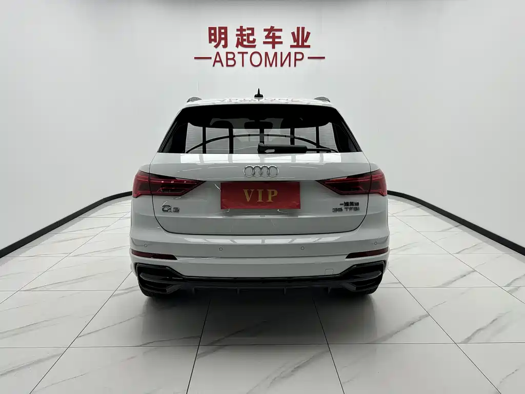 Audi Q3 2023 35 TFSI Fashion （1.4T）