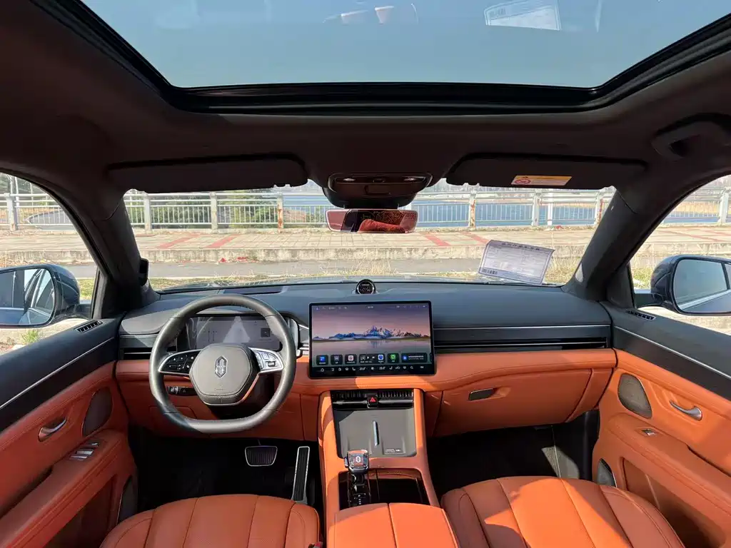 AITO ASK THE WORLD M7