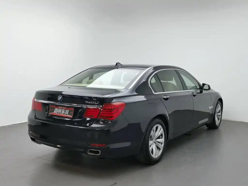 BMW 7 Series — миниатюра 2