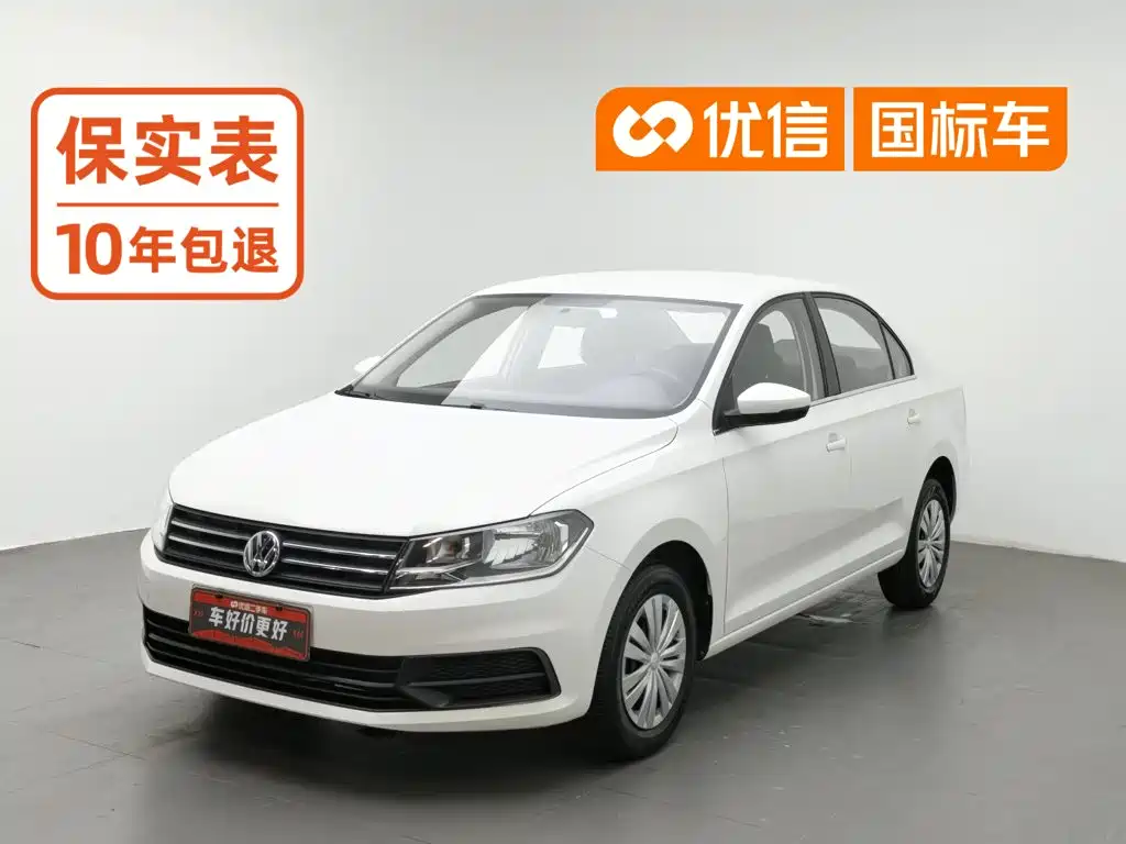 Volkswagen Santana