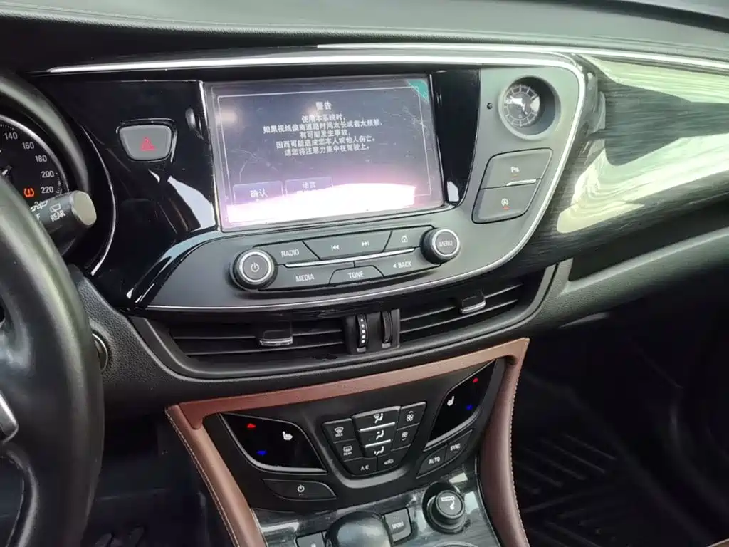 Buick Envision Plus — миниатюра 13