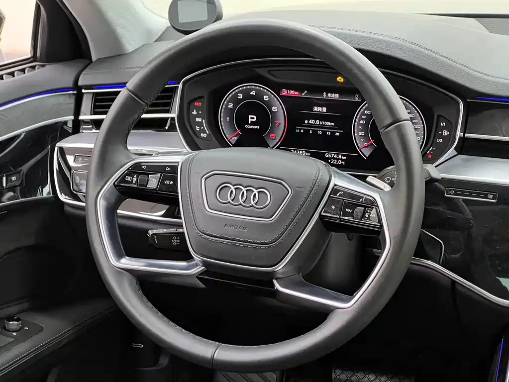 Audi A8 — миниатюра 26