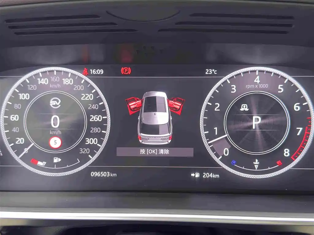 Land Rover Range Rover — миниатюра 15