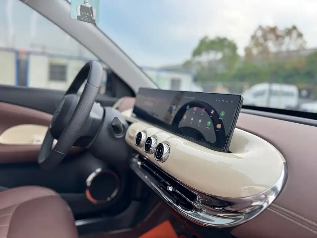 Wuling Bingo — миниатюра 20