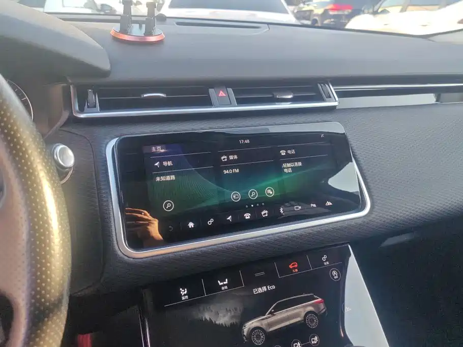 Land Rover Velar — миниатюра 13