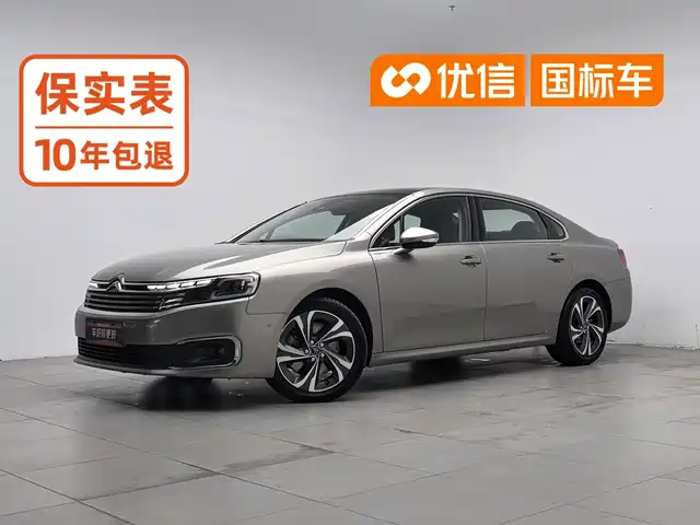 Citroen C6