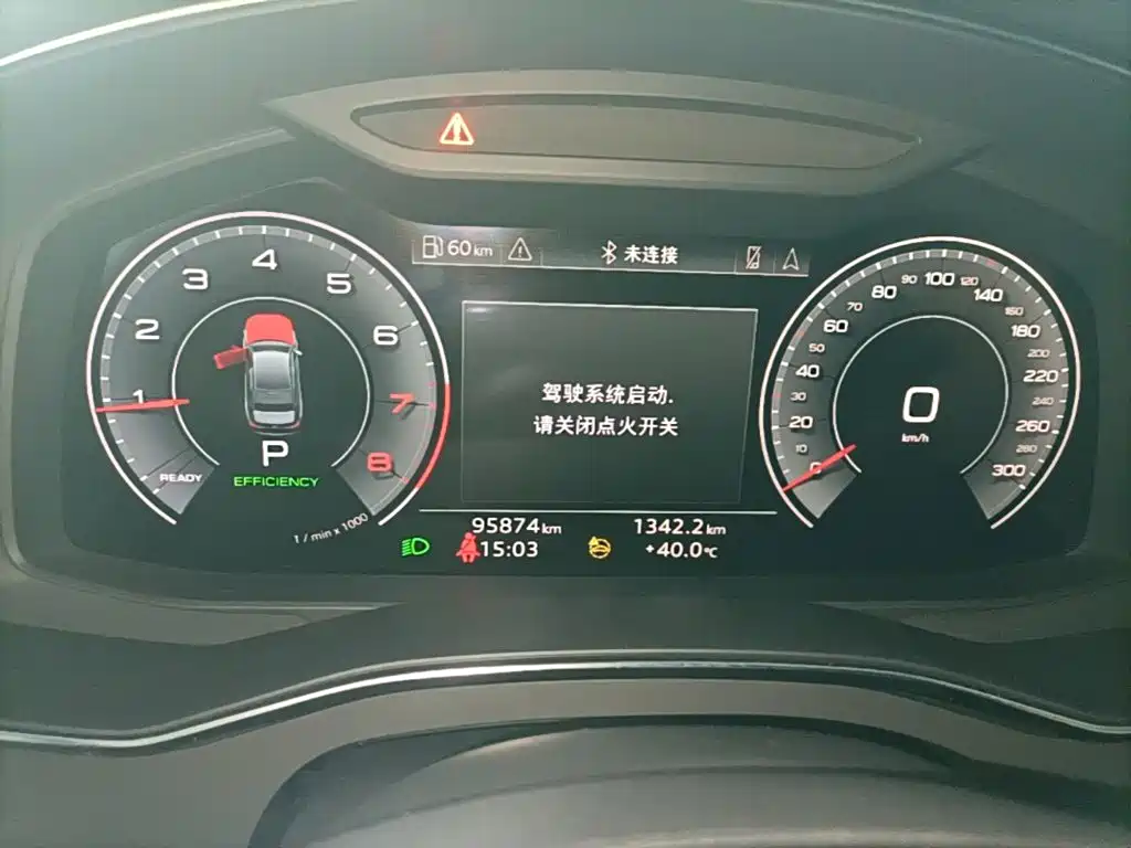 Audi A6L — миниатюра 12