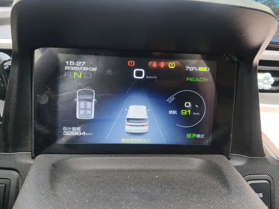 Wuling MINIEV — миниатюра 14