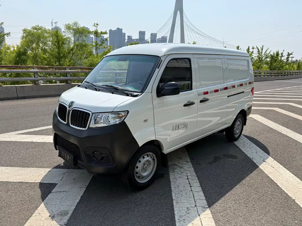 Jinbei X30