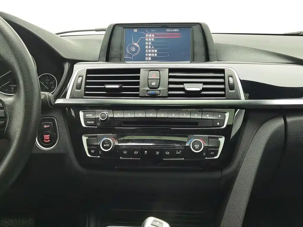 BMW 3 Series — миниатюра 12
