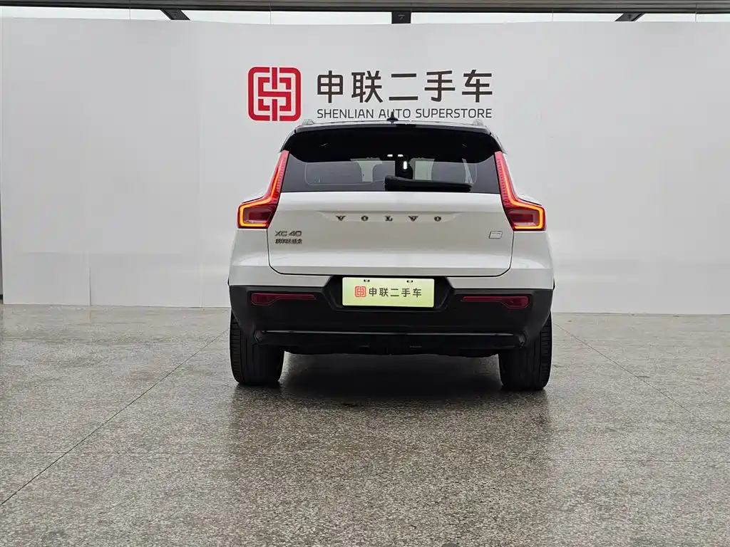 VOLVO XC40 NEW ENERGY