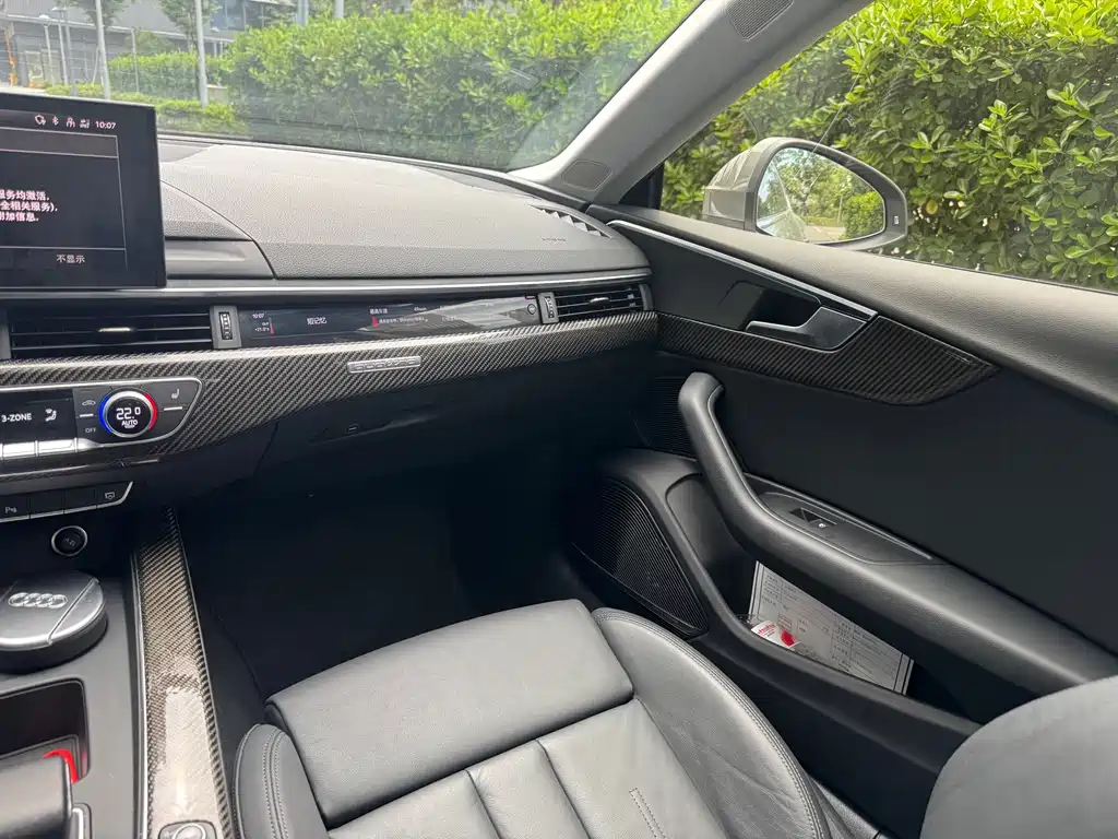 Audi A5 (Import) — миниатюра 8