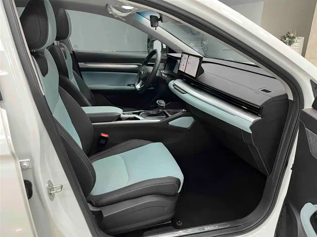 GEELY AUTOMOBILE EMGRAND L