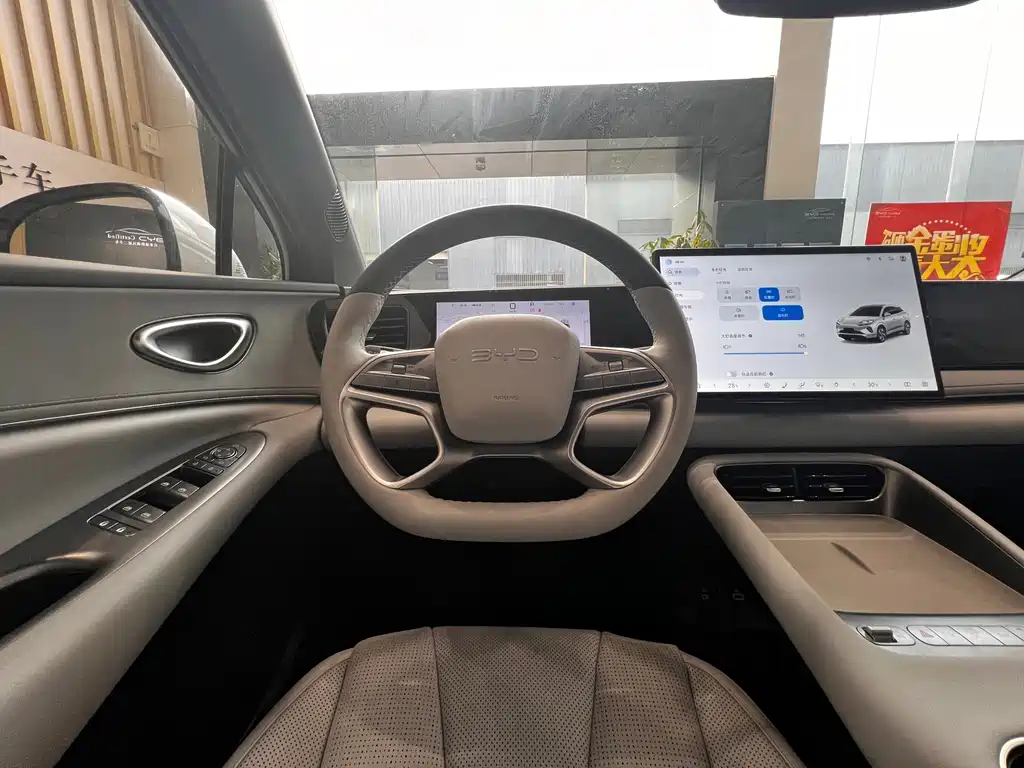 BYD SEA LION 06 NEW ENERGY