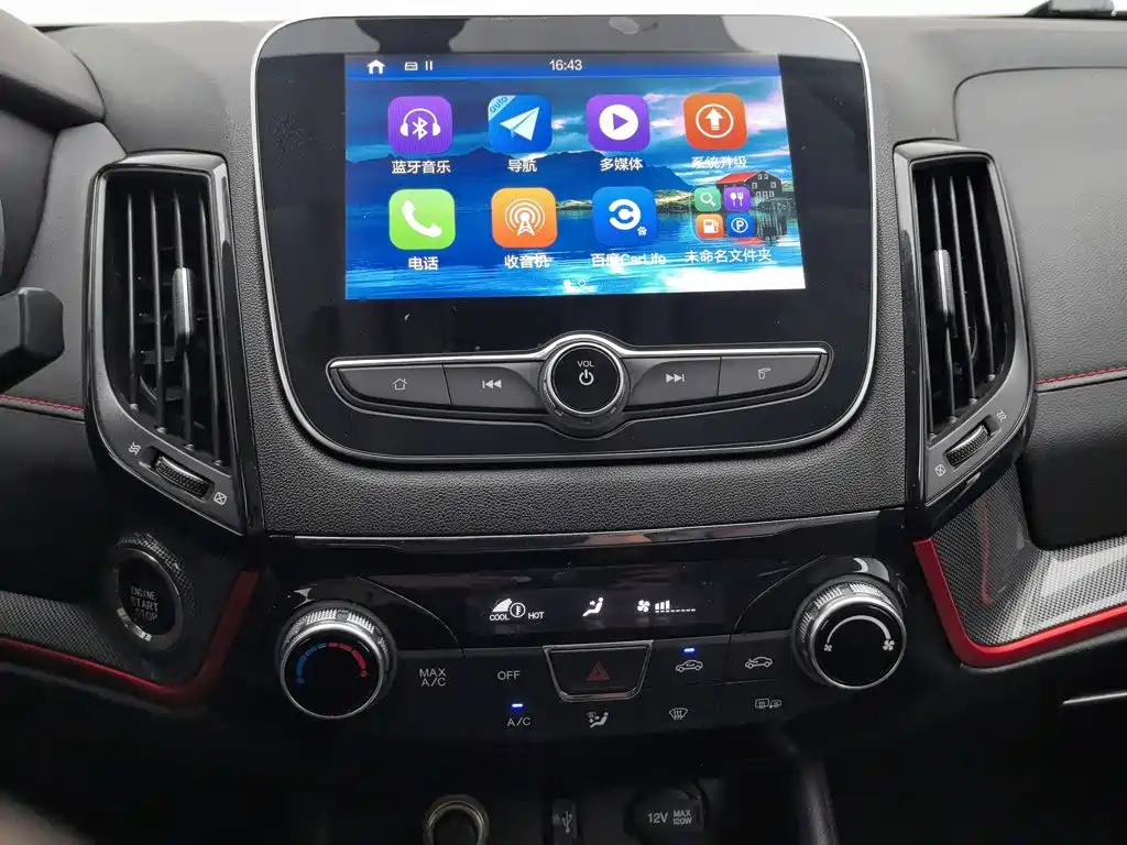 Changan CS55 — миниатюра 12