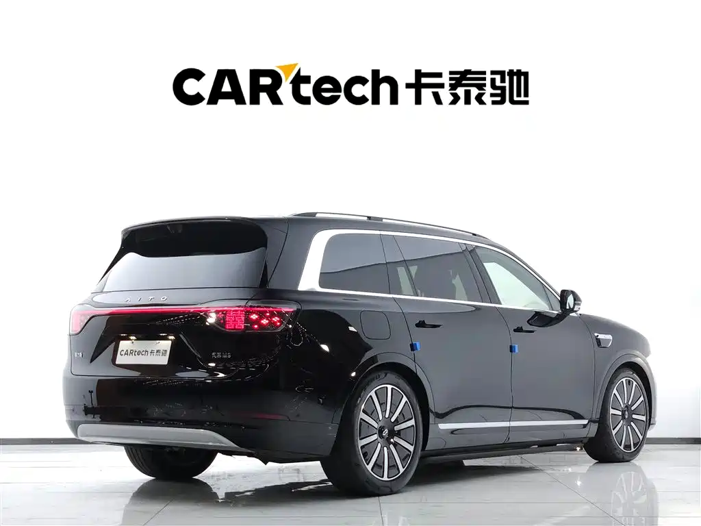 AITO ASK THE WORLD M9