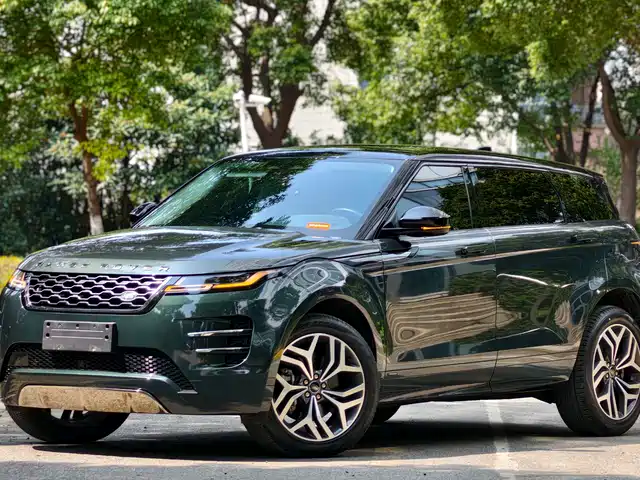 LAND ROVER RANGE ROVER AURORA