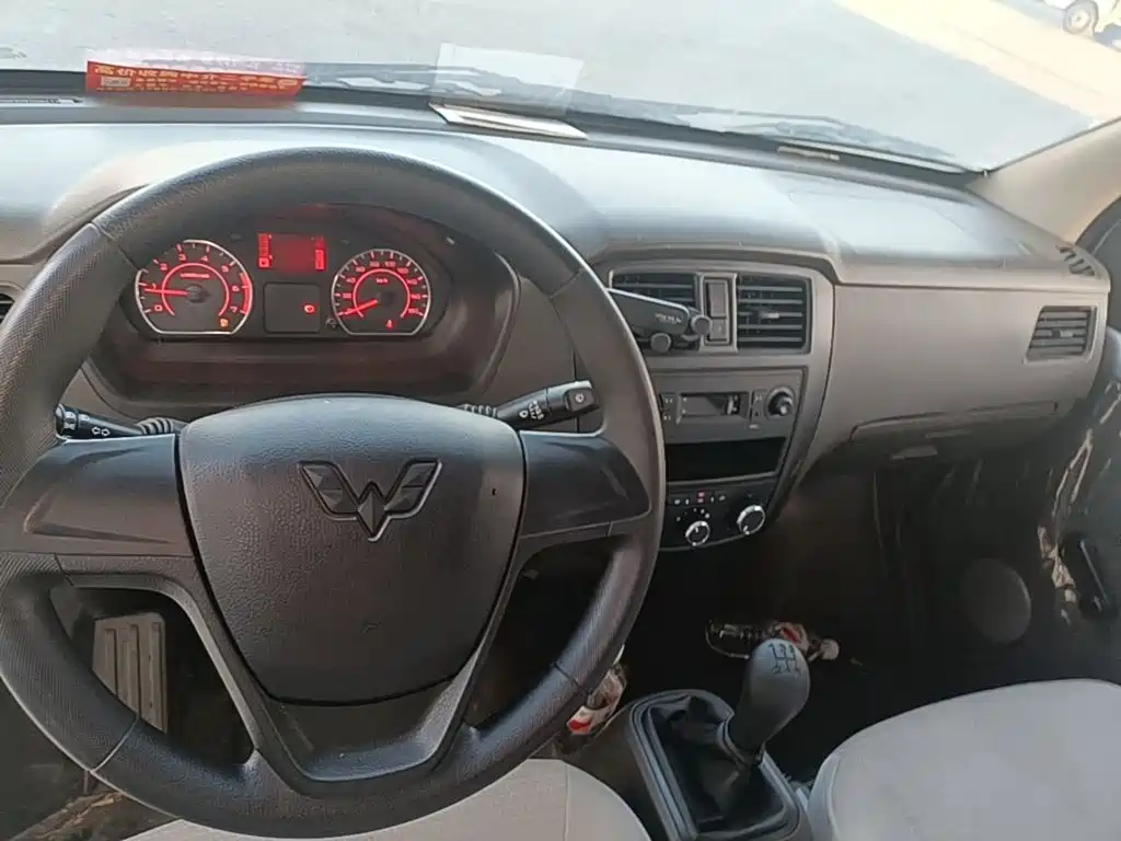Wuling Rongguang S — миниатюра 10