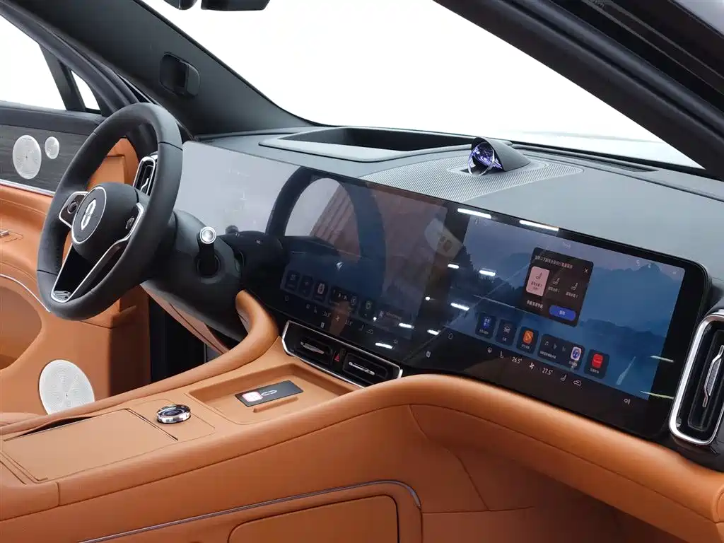 AITO ASK THE WORLD M9