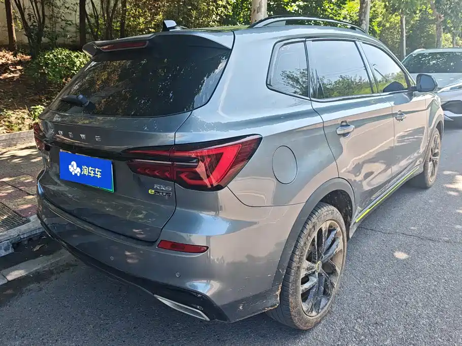Roewe RX5 New Energy — миниатюра 3