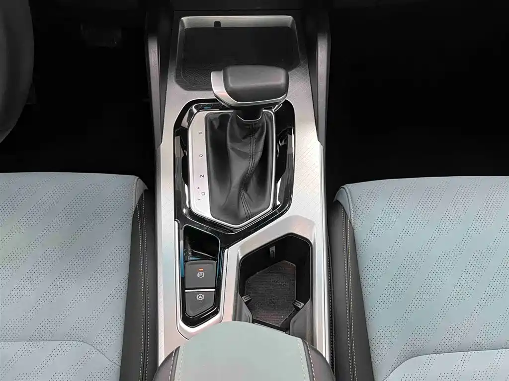 GEELY AUTOMOBILE EMGRAND L