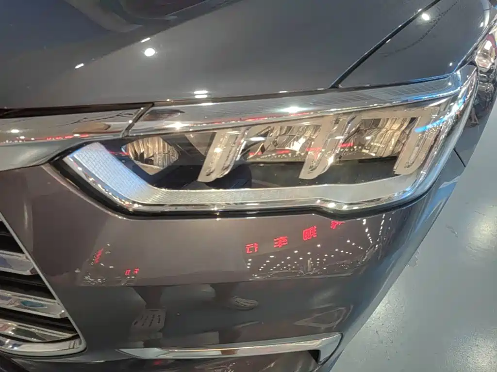 BYD Pro New Energy — миниатюра 24