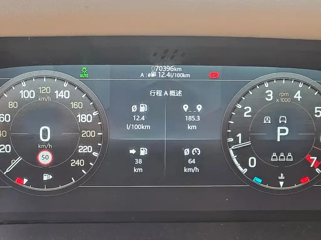 Land Rover Land Rover Defender 2022 90 2.0T P300