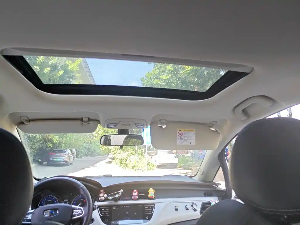 Geely Vision X3 — миниатюра 15