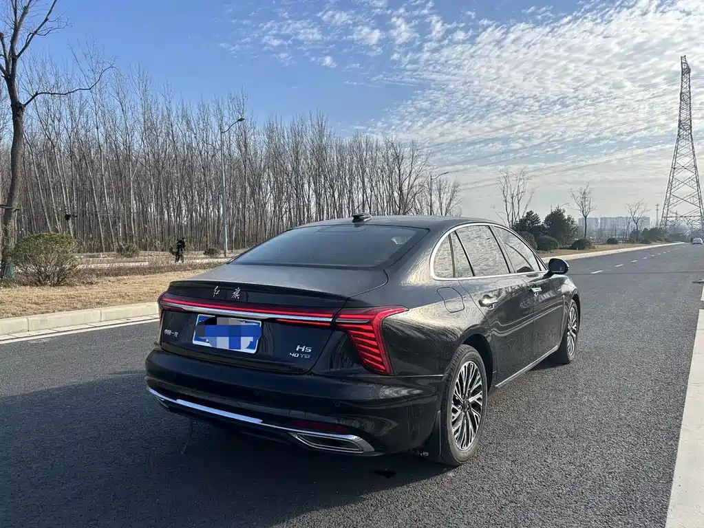 Hongqi HONGQI H5