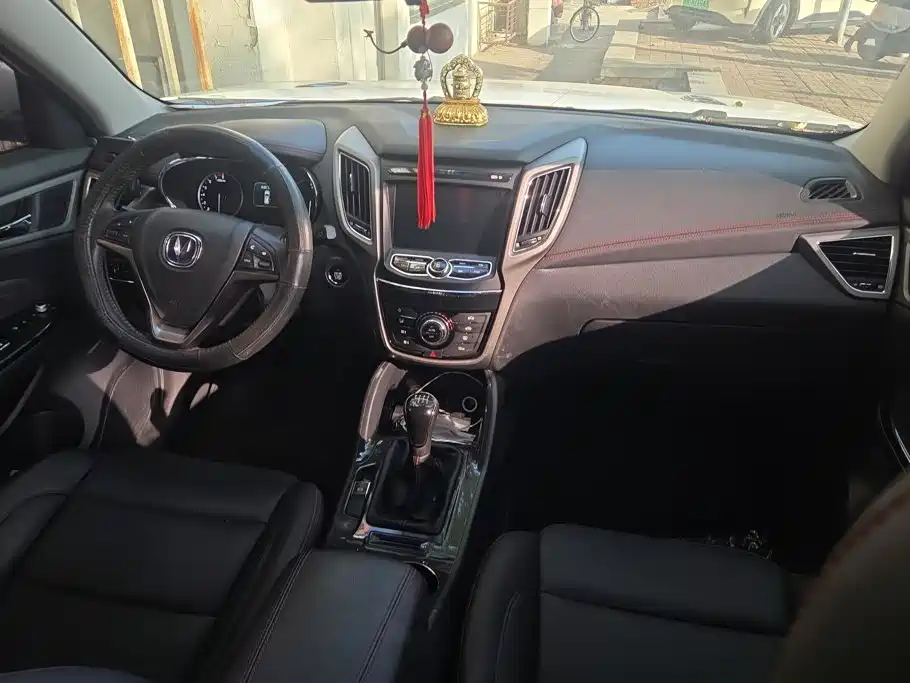Changan CS75 — миниатюра 12