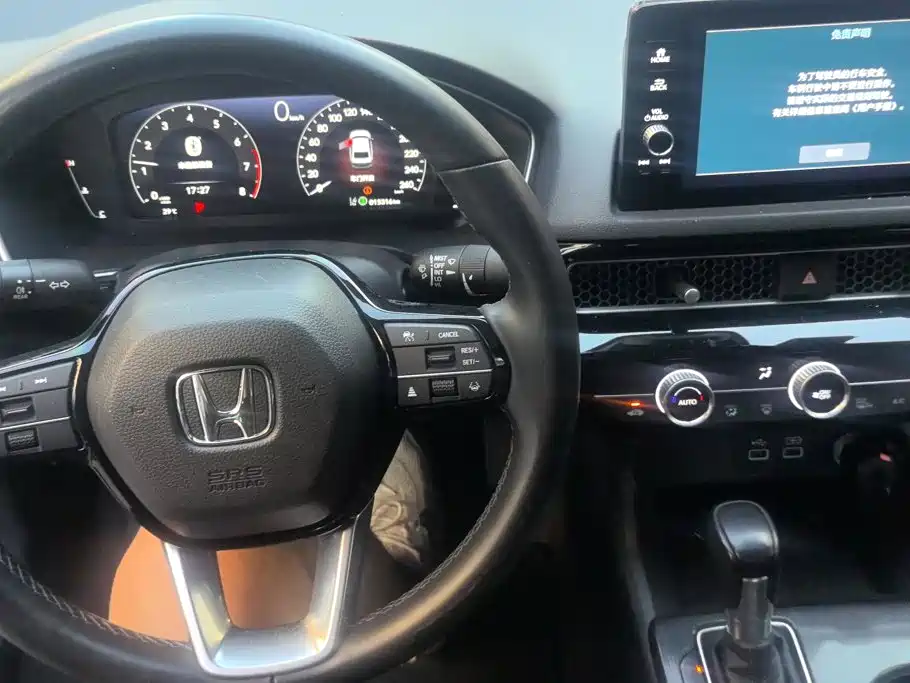 Honda Integra — миниатюра 12