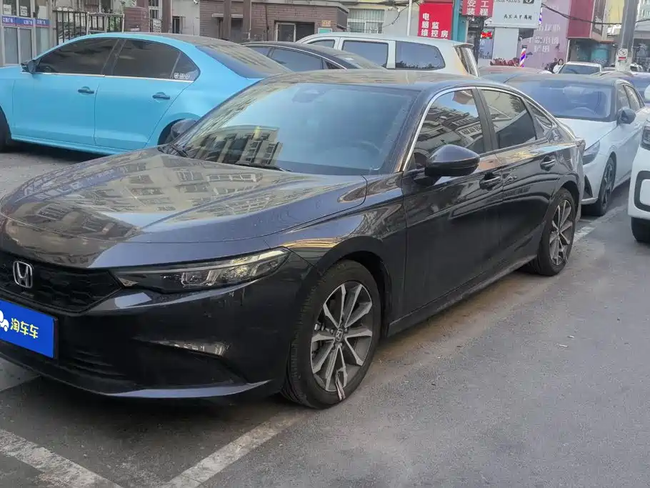 Honda Integra