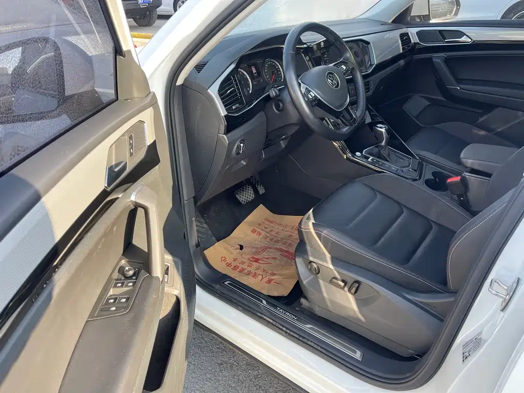 VOLKSWAGEN TANYUE