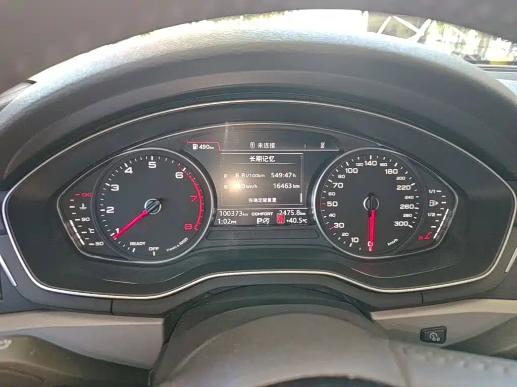 Audi A4L — миниатюра 12