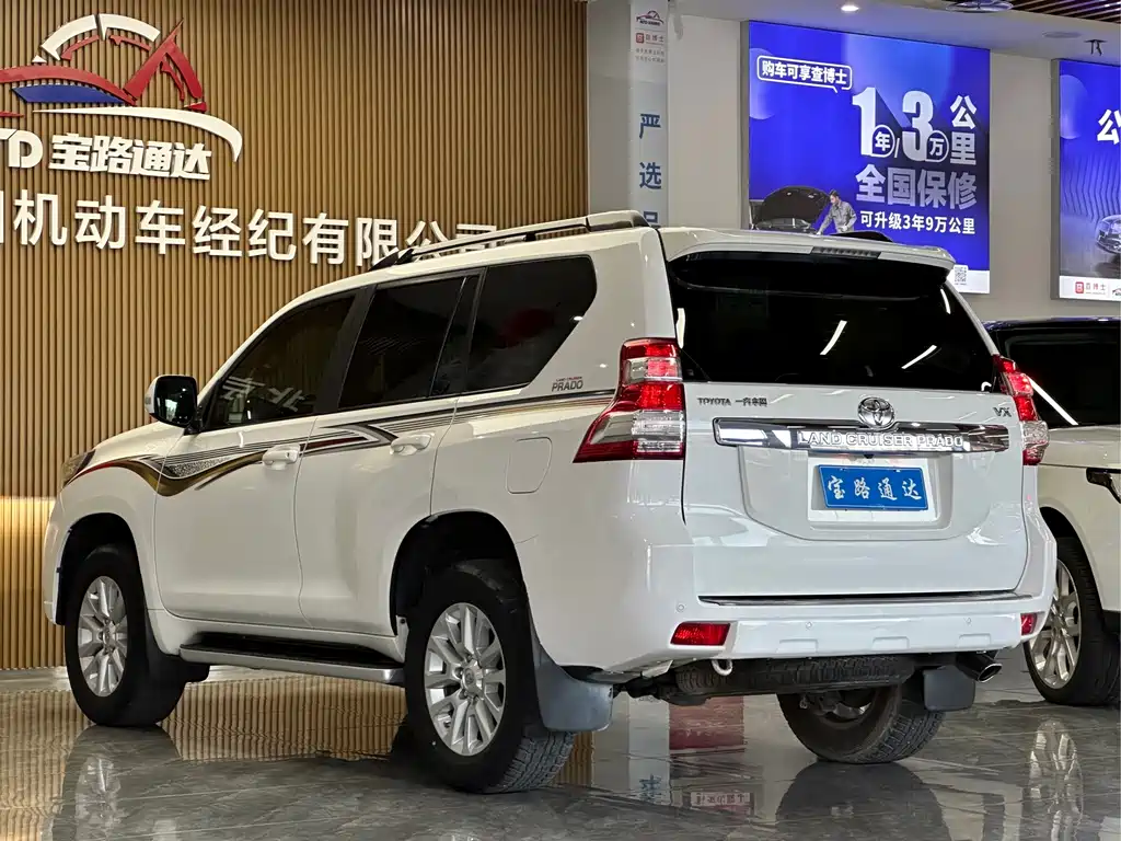Toyota Prado — миниатюра 4