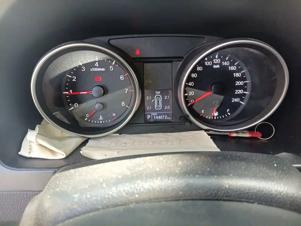 Haval H6 — миниатюра 13
