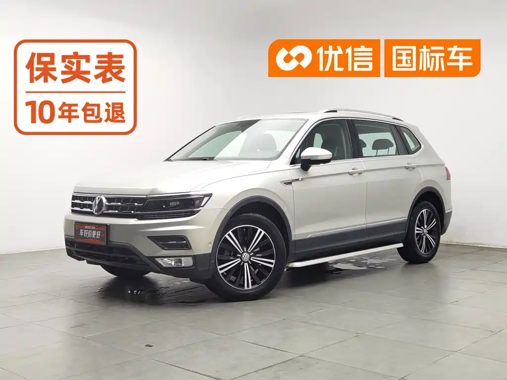 Volkswagen Tiguan L