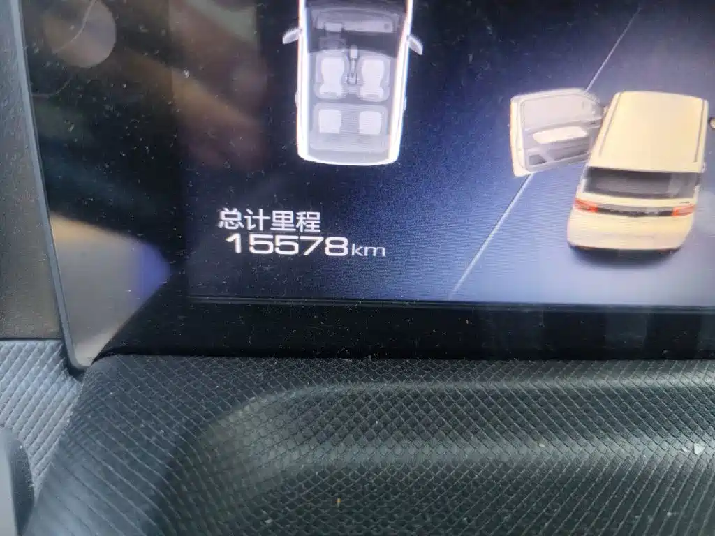 Wuling MINIEV — миниатюра 8