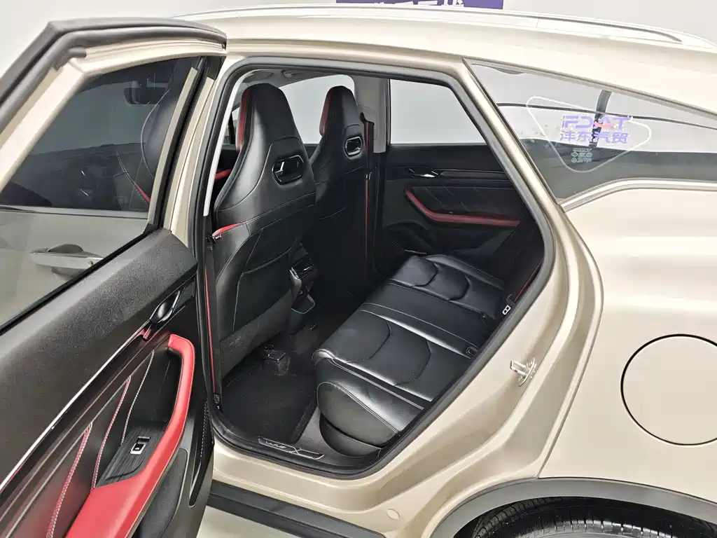 Geely Emgrand S — миниатюра 17