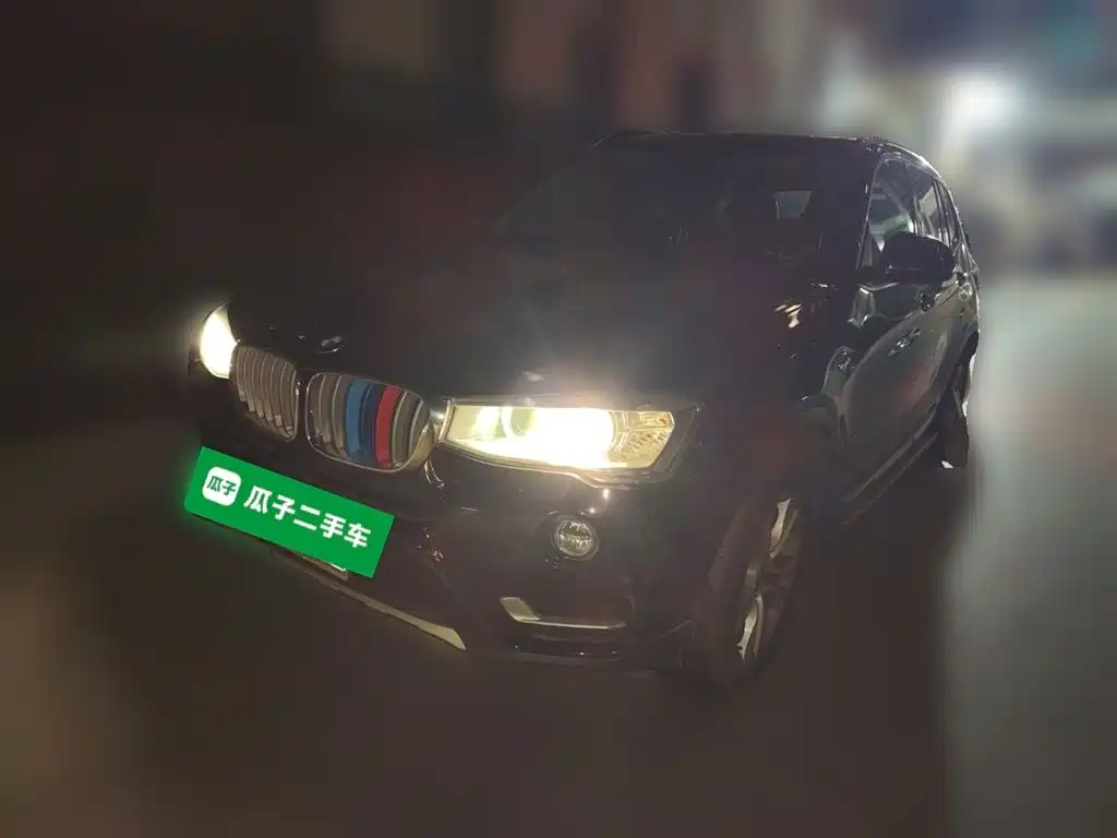 Купить BMW X3 (Import)