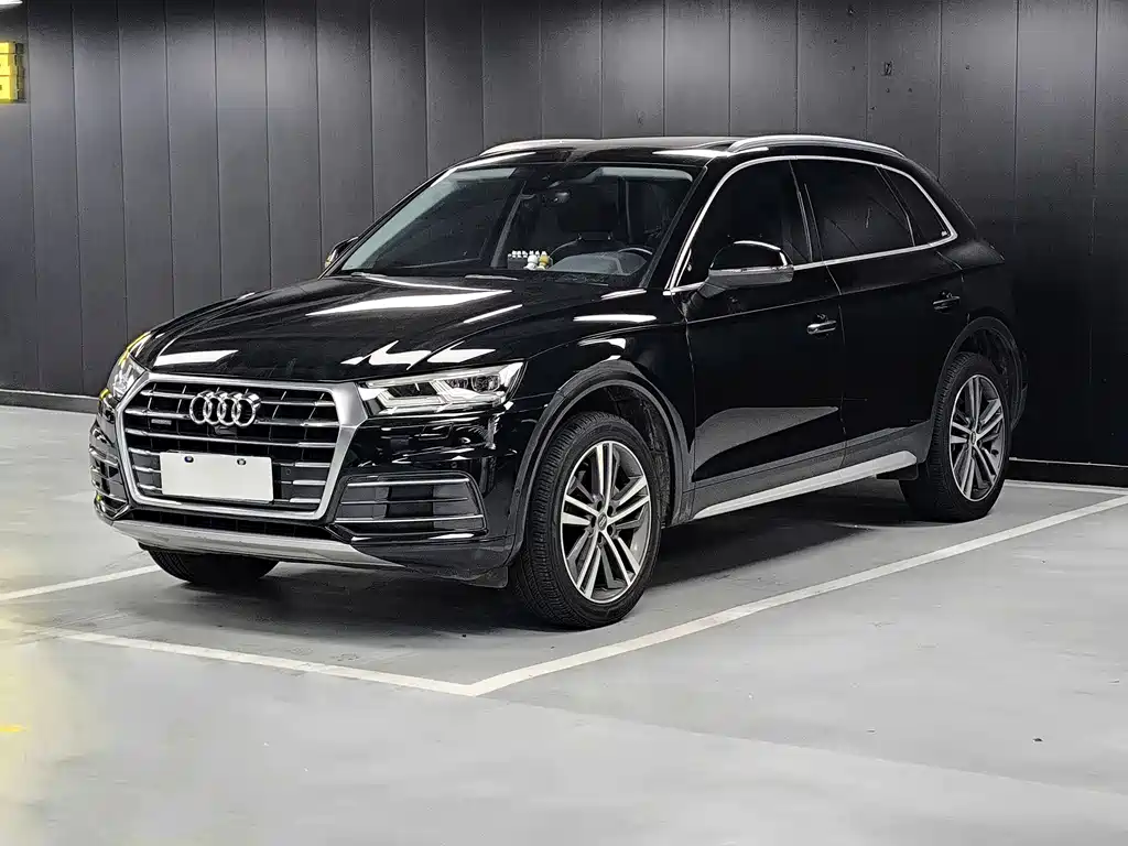 Audi Q5L 2021